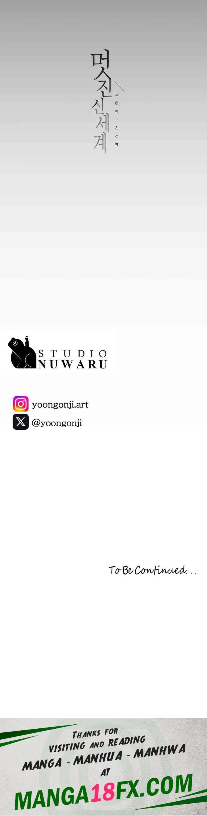 Chapter 247, page 53