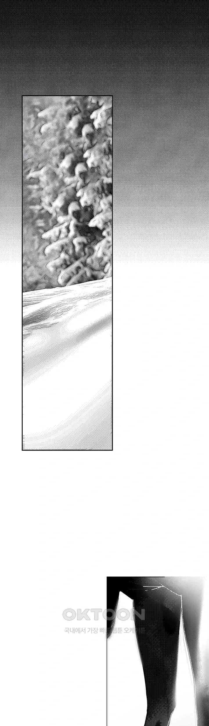 Chapter 248, page 36