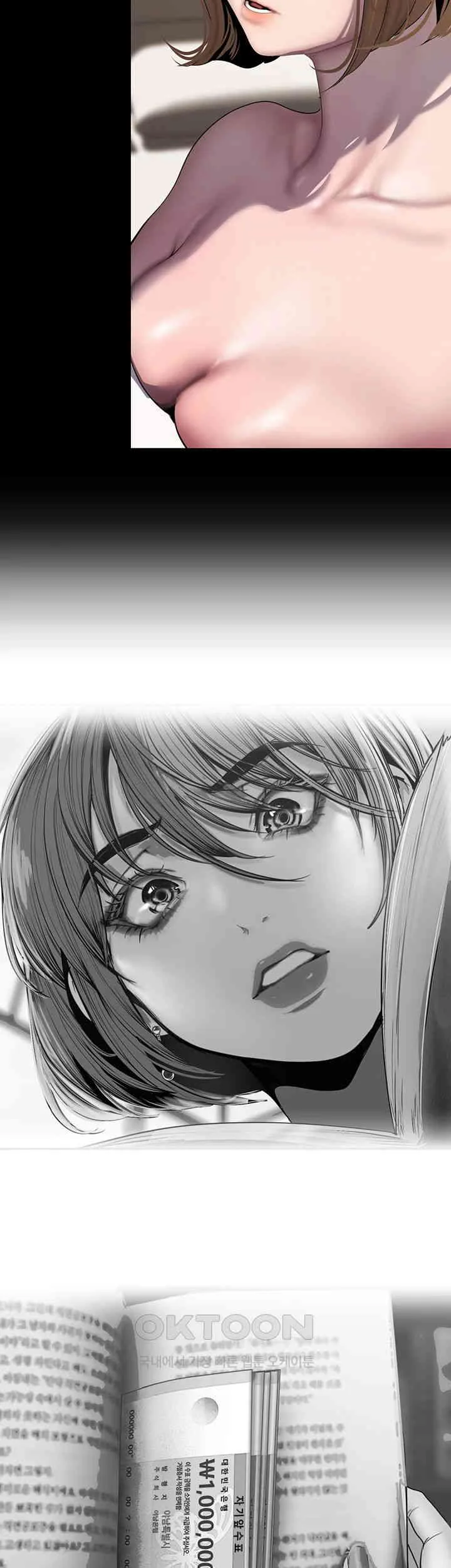 Chapter 250, page 25