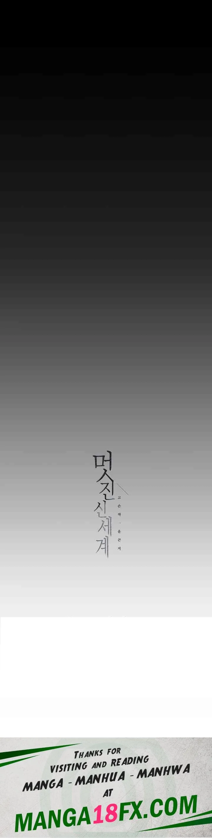 Chapter 250, page 49
