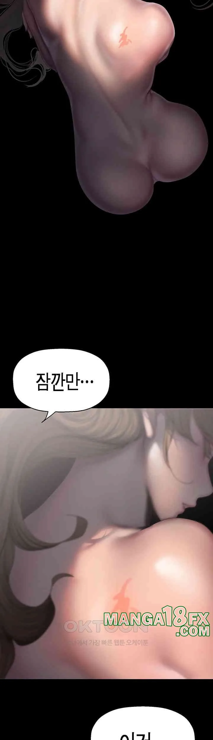 Chapter 252, page 27
