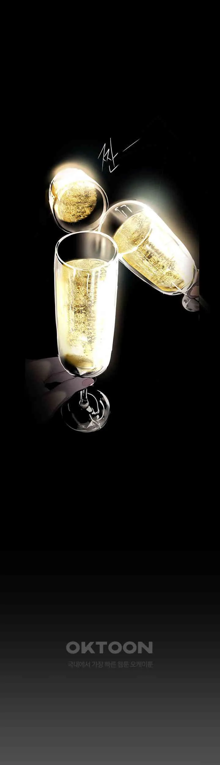 Chapter 253, page 15