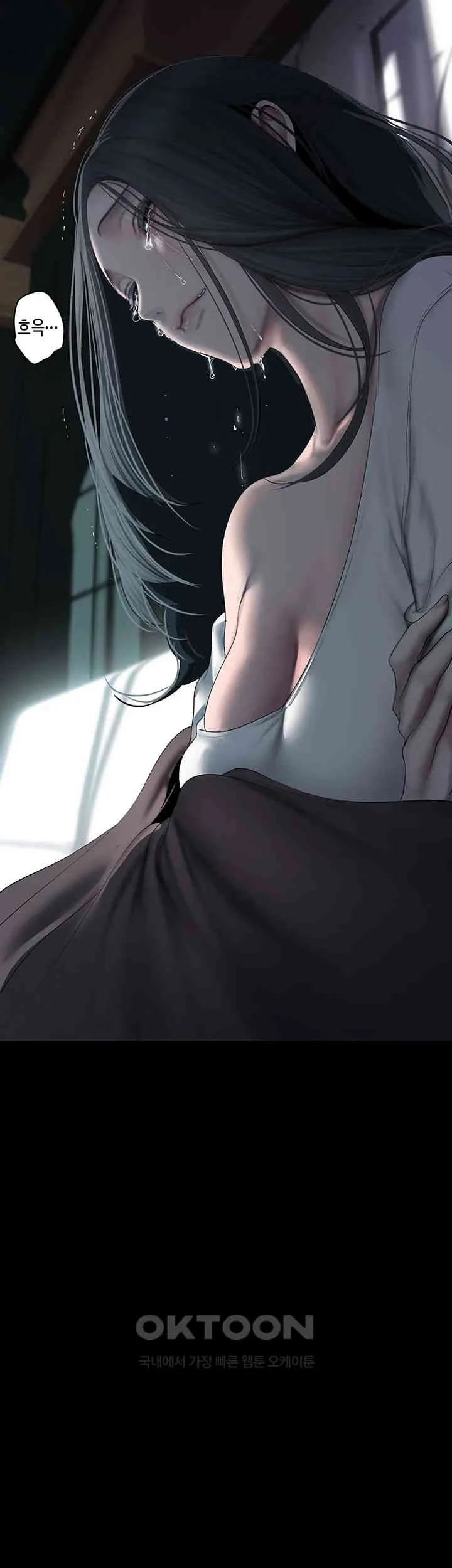 Chapter 253, page 35