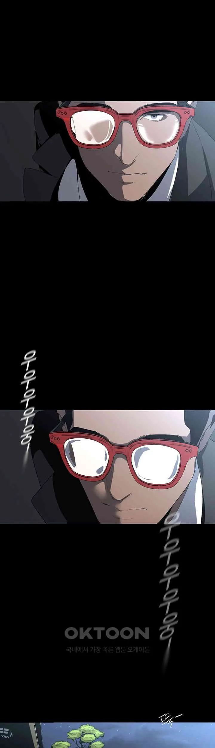 Chapter 253, page 40