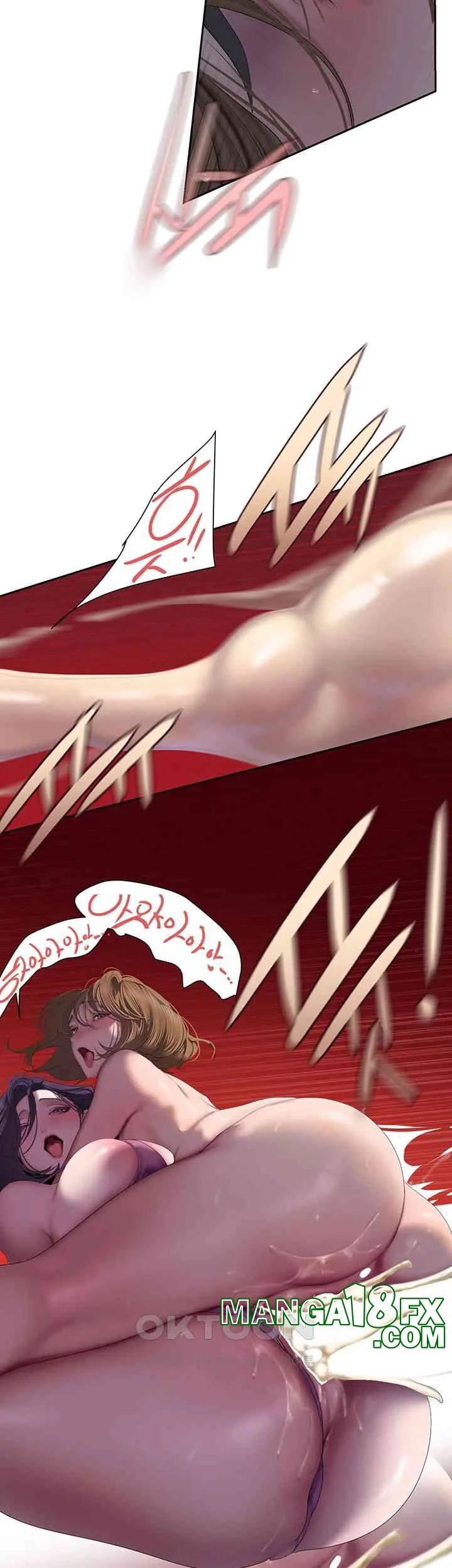 Chapter 254, page 45
