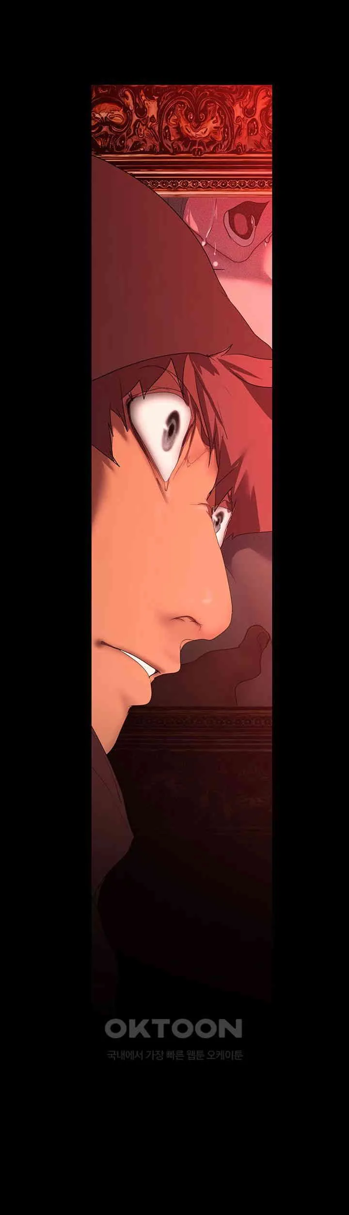 Chapter 255, page 43
