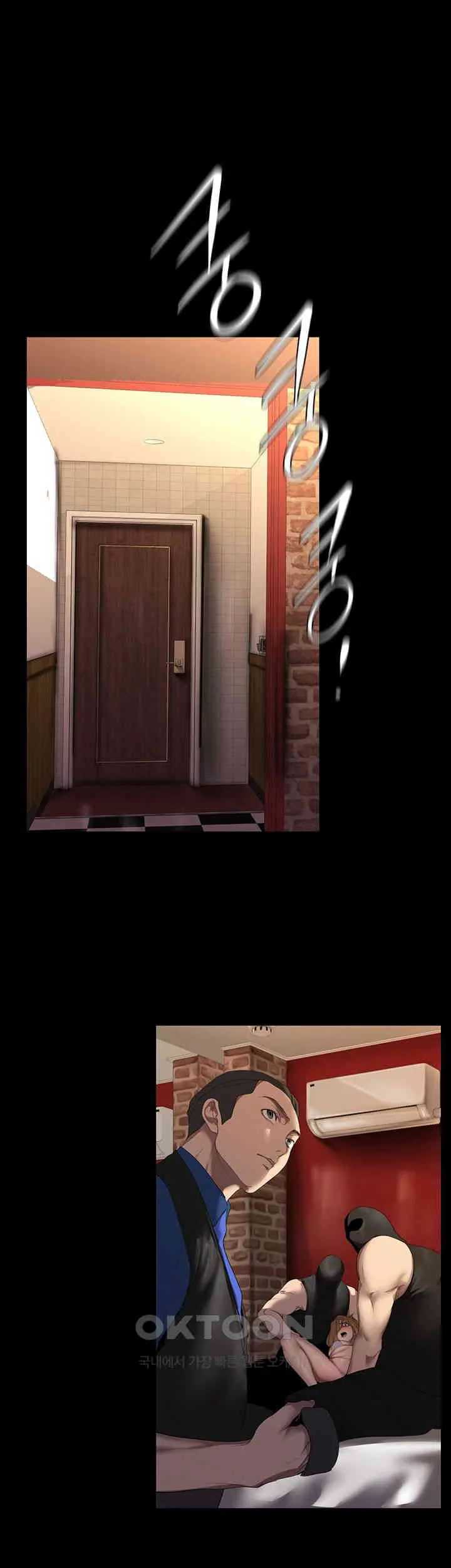 Chapter 256, page 26