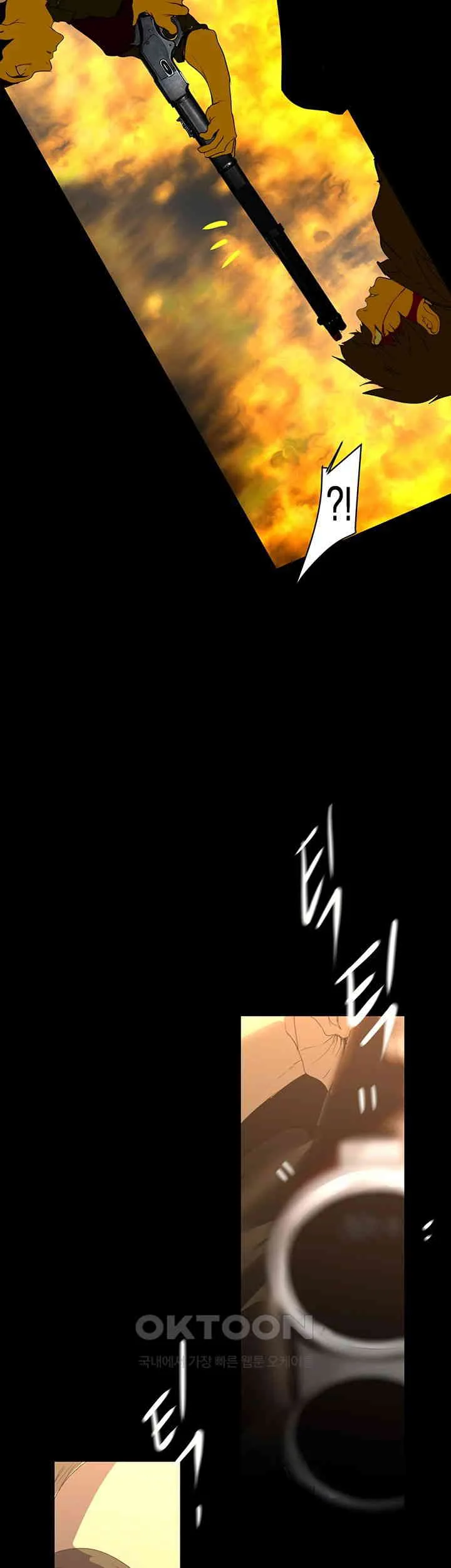 Chapter 256, page 71