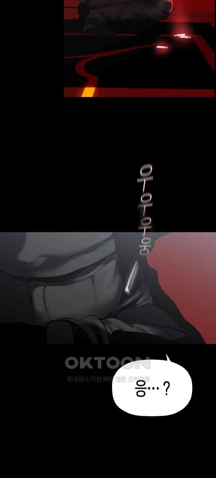 Chapter 257, page 24
