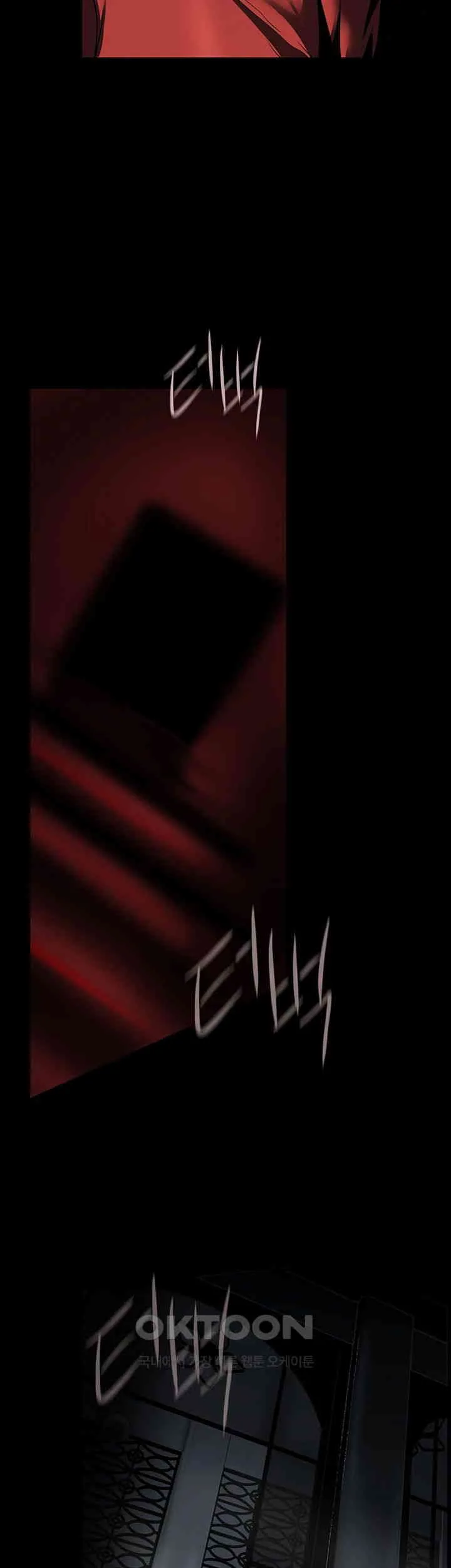 Chapter 257, page 29