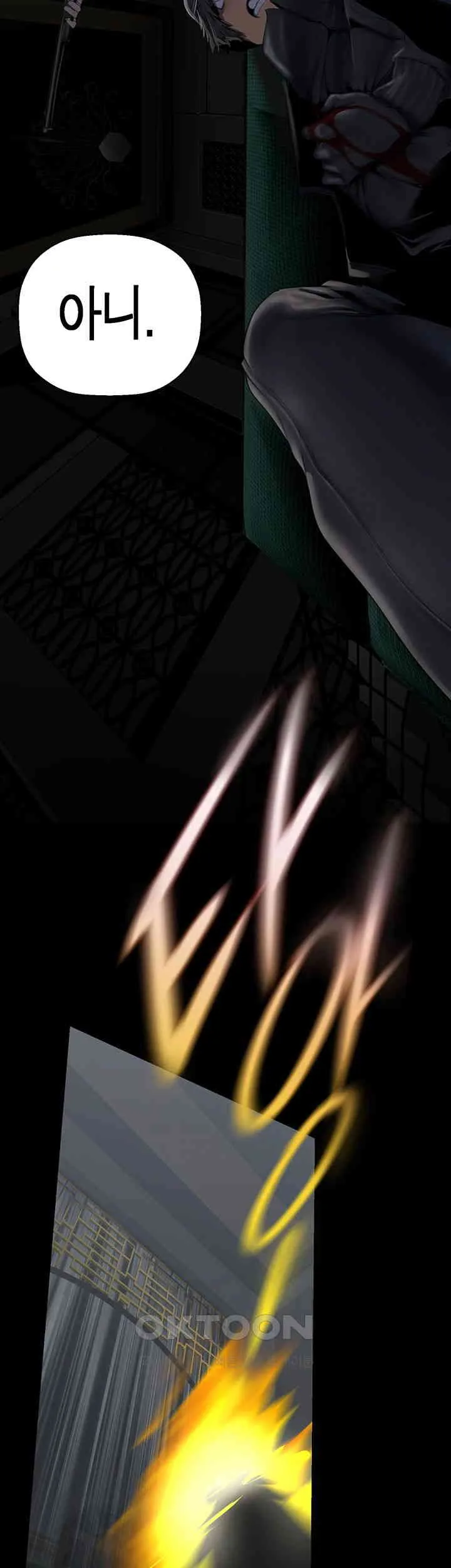 Chapter 257, page 41