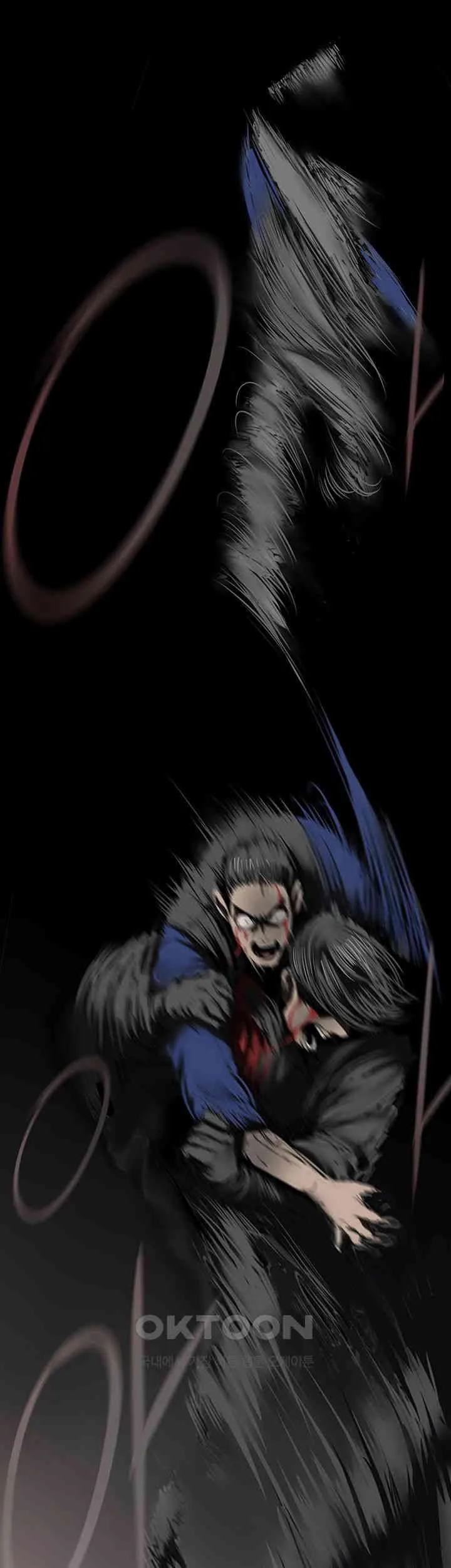 Chapter 258, page 17