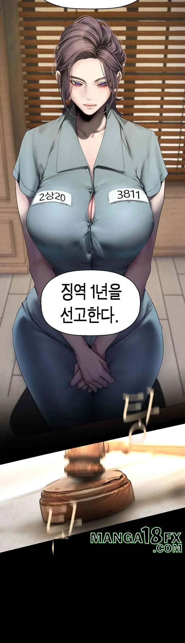 Chapter 259, page 23