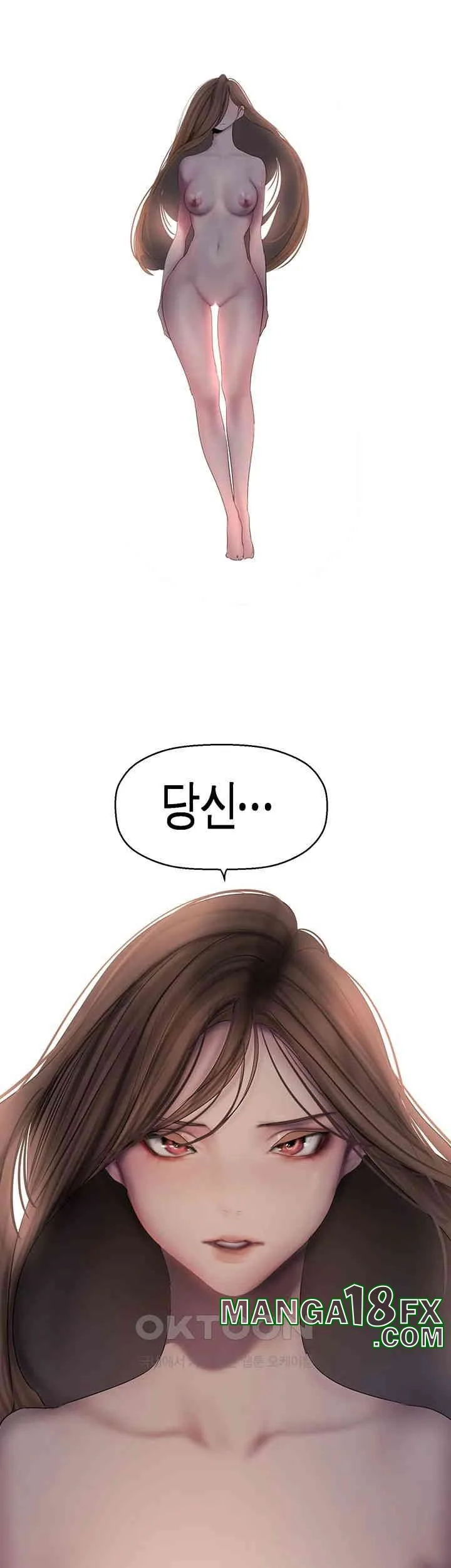 Chapter 260, page 5