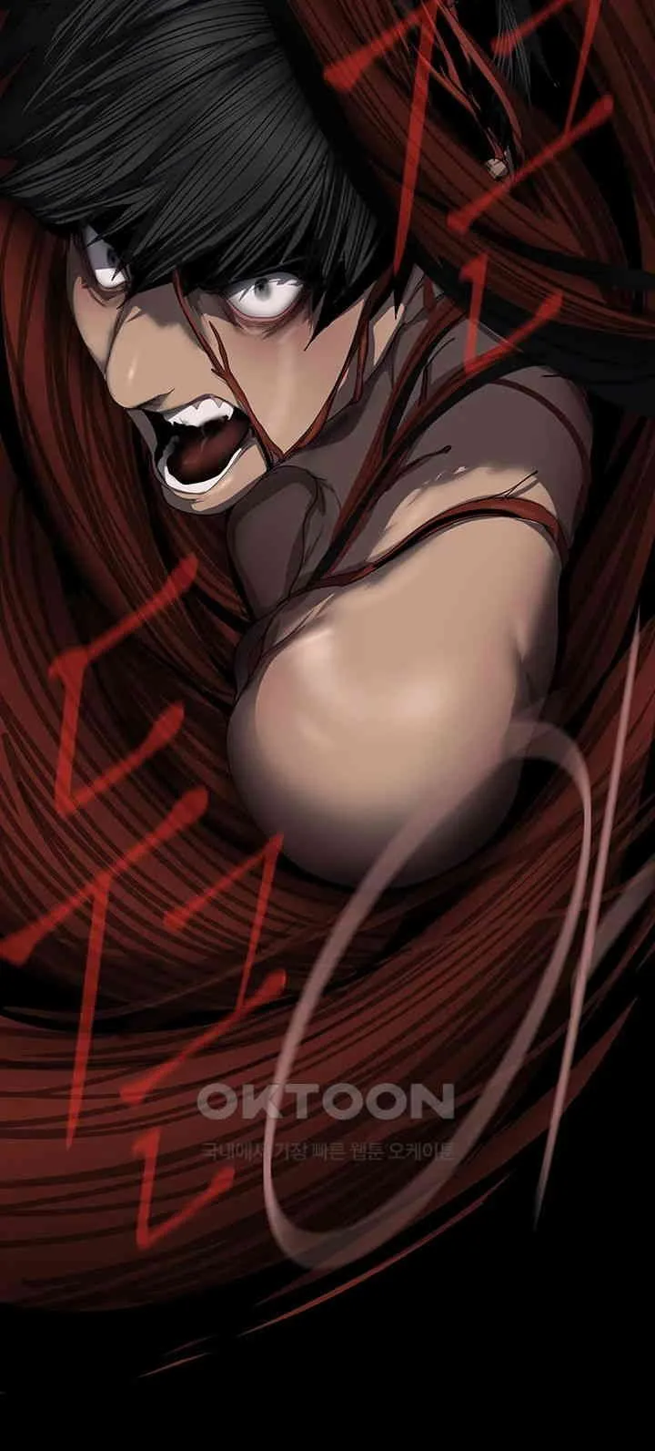 Chapter 260, page 26