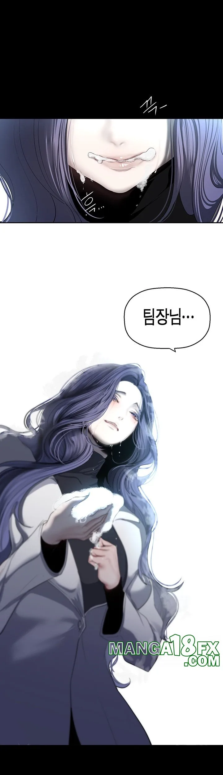 Chapter 261, page 53