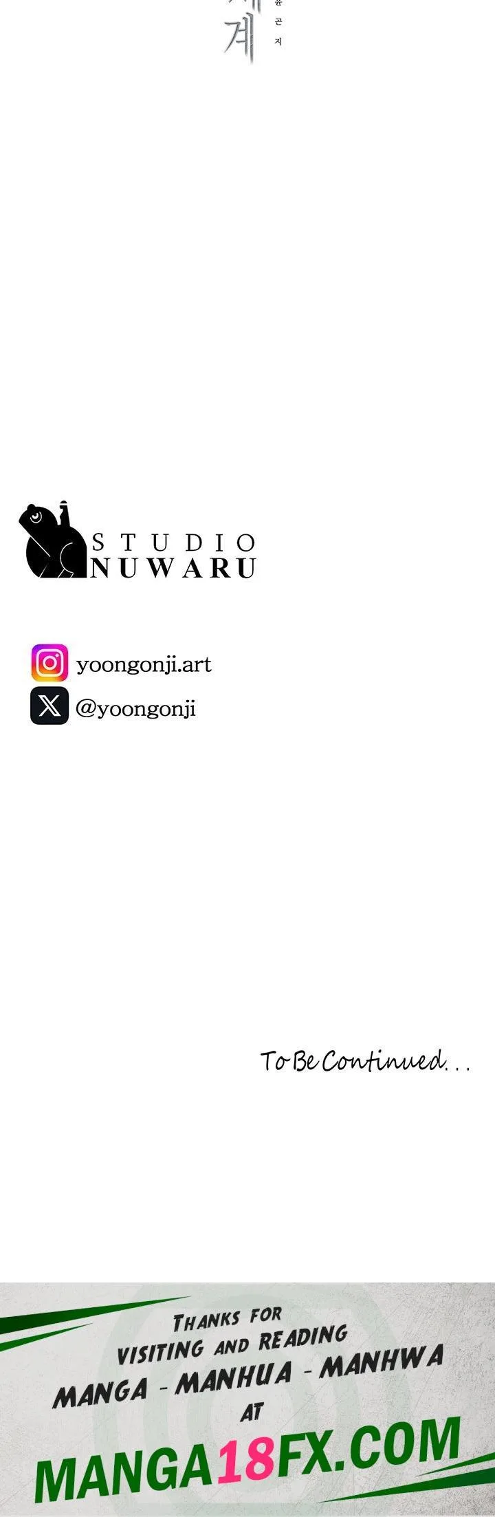 Chapter 261, page 57