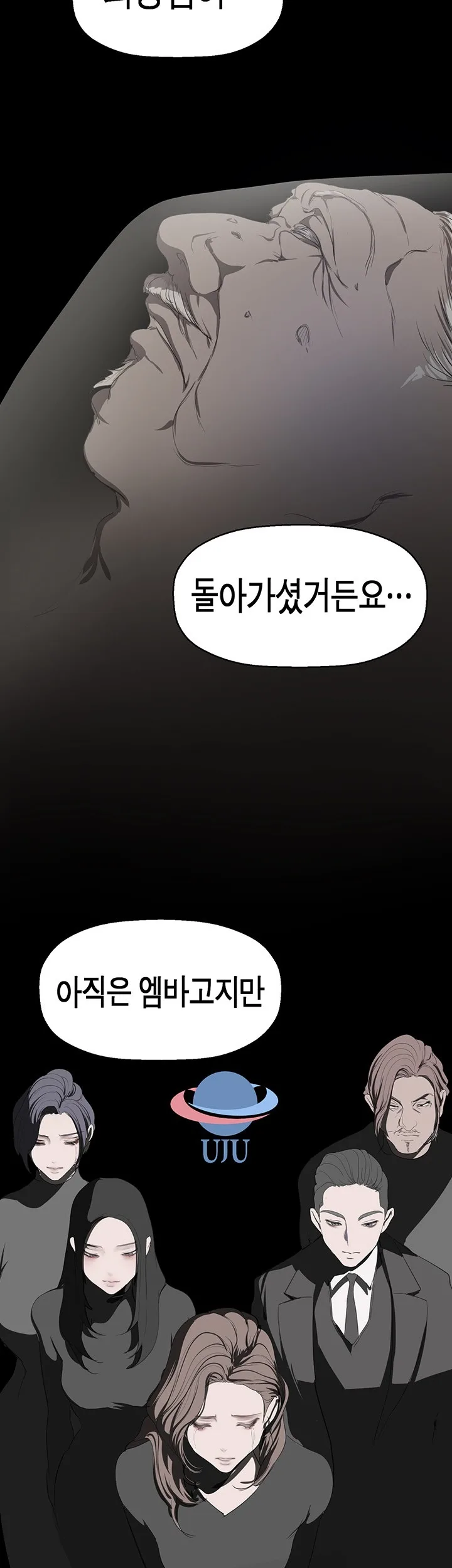Chapter 262, page 55